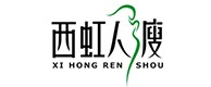 长汀20